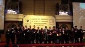 Embedded thumbnail for APU Graduation Ceremony - June 2013!