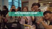 Embedded thumbnail for English Summer Camp - July 2019 | Asia Pacific University (APU) Malaysia