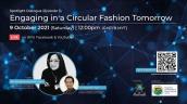 Embedded thumbnail for Spotlight Dialogue (Episode 3): Engaging in a Circular Fashion Tomorrow