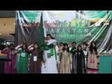 Embedded thumbnail for Pakistan Independence Day Celebration at A.P.U Malaysia 2012