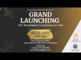 Embedded thumbnail for Blockchain &amp;amp; Crypto Club (BCC) Grand Launching